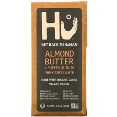 Темний шоколад, мигдальне масло + повітряна киноа, Dark Chocolate, Almond Butter + Puffed Quinoa, Hu, 60 г