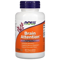 Вітаміни для мозку когнітивна підтримка Now Foods (Brain Attention) 60 жувальних таблеток