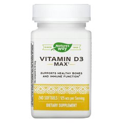 Витамин Д-3 Nature's Way (Vitamin D3) 125 мкг 240 гелевых капсул купить в Киеве и Украине