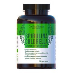 Спирулина Хлорелла GoldenPharm (Spirulina + Chlorella) 200 таблеток купить в Киеве и Украине