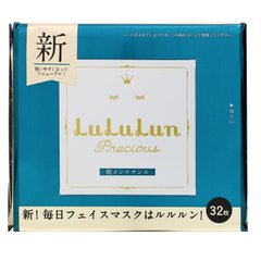 Підтримання здорової шкіри, маски для обличчя, Lululun, 32 аркуша, 17,58 рідких унцій (520 мл)
