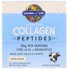 Пептиди з колагену Garden of Life (Collagen peptides) 10 пакетиків