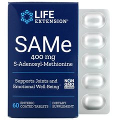 SAMe, S-аденозил-метионин, SAM-e, Life Extension, 400 мг, 60 таблеток купить в Киеве и Украине