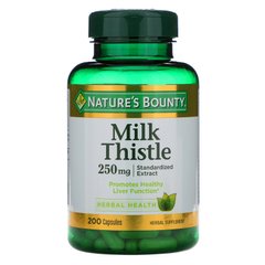 Розторопша Nature's Bounty (Milk Thistle) 250 мг 200 капсул