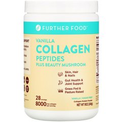 Пептиди колагену з «грибний красою», у смаком ванілі, Further Food, 249 г
