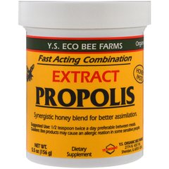 Прополіс екстракт паста YS Eco Bee Farms (Propolis) 156 г