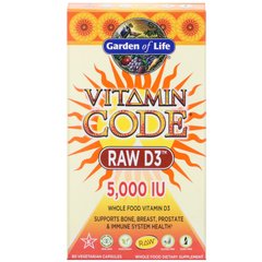 Вітамін D3 Garden of Life (Vitamin Code RAW D3) 5000 МО 60 капсул