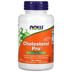 Поддержка уровня холестерина Now Foods (Cholesterol Pro) 120 таблеток купить в Киеве и Украине