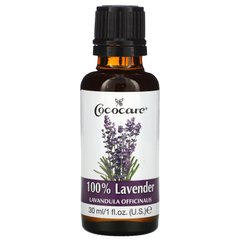 Лавандовое масло 100% Cococare (Lavender oil) 30 мл купить в Киеве и Украине