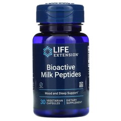 Биоактивные молочные пептиды Life Extension (Bioactive Milk Peptides) 30 капсул купить в Киеве и Украине