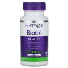 Биотин Natrol (Biotin) 10000 мкг 100 таблеток купить в Киеве и Украине