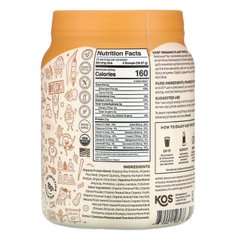Органічний рослинний протеїн, шоколадне арахісове масло, Organic Plant Protein, Chocolate Peanut Butter, KOS, 583 г