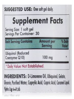 Убіхінон 100 мг, Ubiquinol 100 mg, Kirkman labs, 30 мягких гелевых капсул