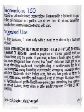 Прегненолон150 микронизированная матрица липидов, Pregnenolone 150 Micronized Lipid Matrix, Allergy Research Group, 60 таблеток купить в Киеве и Украине