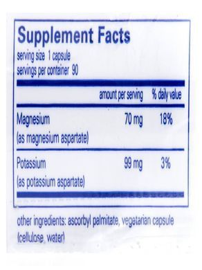 Калий Магний Аспартат Pure Encapsulations (Potassium Magnesium Aspartate) 90 капсул купить в Киеве и Украине