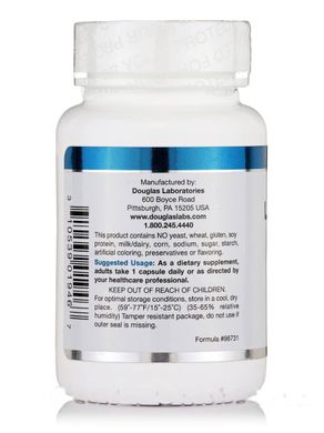 Карнозин Douglas Laboratories (L-Carnosine) 500 мг 30 капсул