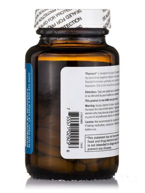 Вітаміни для щитовидної залози Metagenics (Thyrosol) 60 таблеток