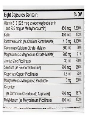 Вітаміни для чоловіків старше 40 років Thorne Research (AL's Formula Basic Nutrients for Men Over 40) 240 вегетаріанських капсул