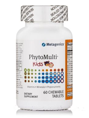 Дитячі мультивітаміни Metagenics (PhytoMulti) 60 жувальних таблеток