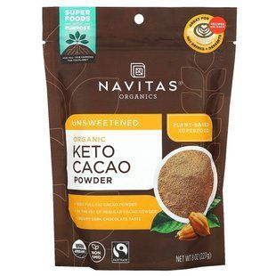 Органический порошок кето какао, Organic Keto Cacao Powder, Navitas Organics, 227 г купить в Киеве и Украине