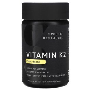 Sports Research, Vitamin K2, Plant-Based, 100 mcg, 120 Veggie Softgels купить в Киеве и Украине