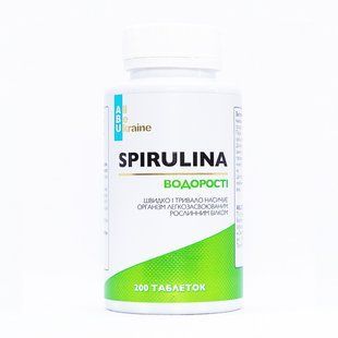 Спирулина ABU All Be Ukraine (Spirulina) 200 таблеток купить в Киеве и Украине