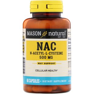 Ацетилцистеин Mason Natural (NAC) 60 капсул купить в Киеве и Украине