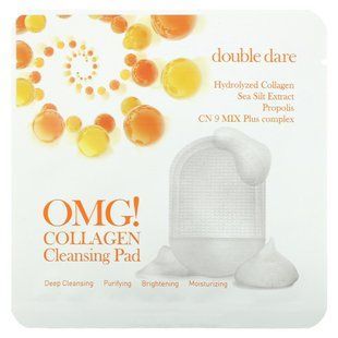Double Dare, OMG! Collagen Cleansing Wipe, 1 pad, 10 g (0.35 oz)