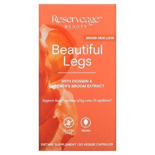 Красивые ножки с диосмином и ресвератролом ReserveAge Nutrition (Beautiful Legs with Diosmin and Resveratrol) 30 капсул купить в Киеве и Украине