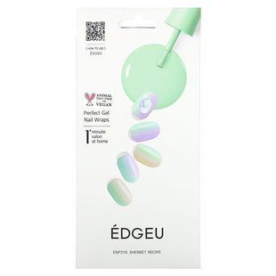 Edgeu, Perfect Gel Nail Wraps, ENP 310 Sherbet Recipe, 23 Piece Set купить в Киеве и Украине