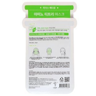 Mediu, mask with amino acids and tea tree oil, Leaders, 1 mask, 25 ml