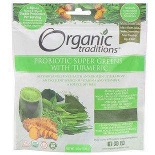 Пробиотическая суперзелень с куркумой, Organic Traditions, 3,5 унции (100 г) купить в Киеве и Украине