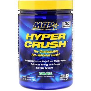 Pre-workout, Sour Ball, Maximum Human Performance, LLC, 1.02 lbs (461 g)