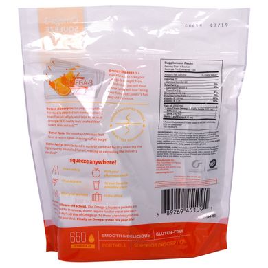 Омега-3 Coromega (Omega-3) 650 мг 120 пакетиков со вкусом апельсина купить в Киеве и Украине
