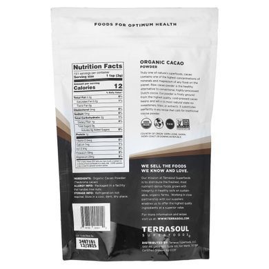 Порошок какао, холодного пресування, Terrasoul Superfoods, 16 унц (454 г)