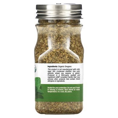 Органічне орегано California Gold Nutrition (Organic Oregano) 22,6 г