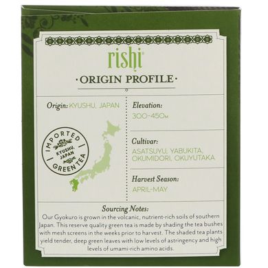 Органічний зелений чай, маття ґьокуро, Rishi Tea, 15 чайних пакетиків, 1,48 унц (42 г)