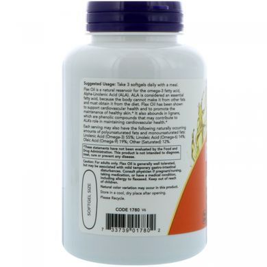 Масло льняное с лигнанами Now Foods (High Lignan Flax Oil) 1000 мг 120 капсул купить в Киеве и Украине