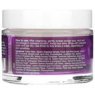Derma E, Exfoliating Pads with Ferulic Acid, 50 Pads, 1.7 Fluid Ounces (50 ml)
