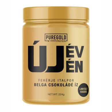 Сироватковий протеїн бельгійський шоколад Pure Gold (Limitalt Compact Whey Protein fenerjepor) 224 г