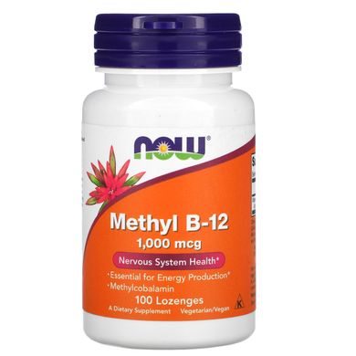 Вітамін В-12 метил Now Foods (Methyl B-12) тисяча мкг 100 льодяників