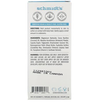 Натуральный дезодорант, для чувствительной кожи, без отдушек, Schmidt's Naturals, 92 г купить в Киеве и Украине