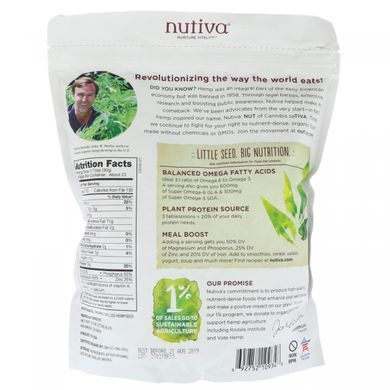 Органическая конопля, сырая, очищенная, Nutiva, 24 унц. (680 г) купить в Киеве и Украине