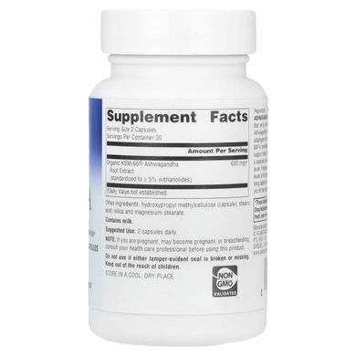 Planetary Herbals, KSM-66&reg;, екстракт кореня ашваганди, 600 мг, 60 вегетаріанських капсул (300 мг в 1 капсулі)