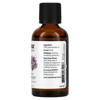Lavender essential oil Now Foods 59 ml