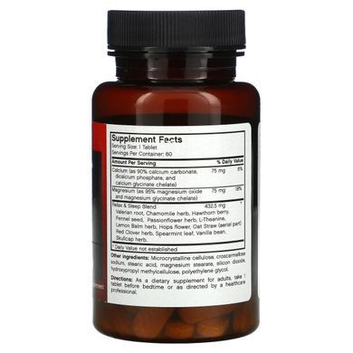Комплекс для здорового сна и релаксации FutureBiotics (Healthy Sleep & Relaxation) 60 вегетарианских таблеток купить в Киеве и Украине