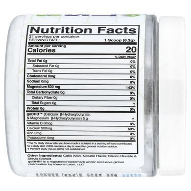 Divine Health, Заспокійливий гель Colbert MD, Keto Zone, розчинні кетони, холодний лайм, 130 г (4,59 унції)