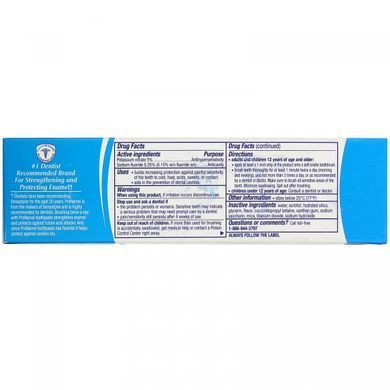 Зубна паста &laquo;комплексна дія&raquo;, освіжаюча м'ята, Sensodyne, 113 г