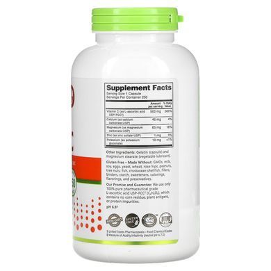 Буферизированный витамин C для иммунитета NutriBiotic (Immunity Buffered Vitamin C) 250 капсул без глютена купить в Киеве и Украине