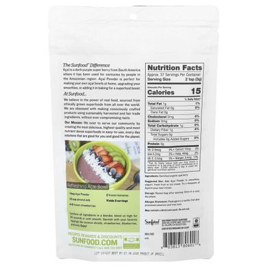 Powder from Amazon acai